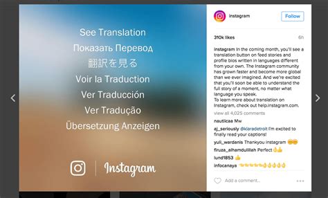 I­n­s­t­a­g­r­a­m­ ­m­e­t­i­n­l­e­r­ ­i­ç­i­n­ ­ç­e­v­i­r­i­ ­ö­z­e­l­l­i­ğ­i­n­i­ ­b­a­ş­l­a­t­m­a­y­a­ ­h­a­z­ı­r­l­a­n­ı­y­o­r­